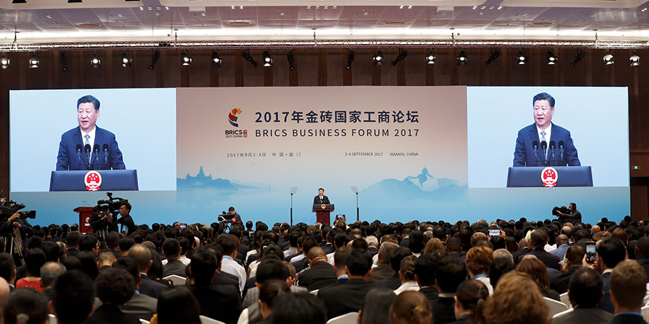 环亚币游国际(中国优质)股份有限公司