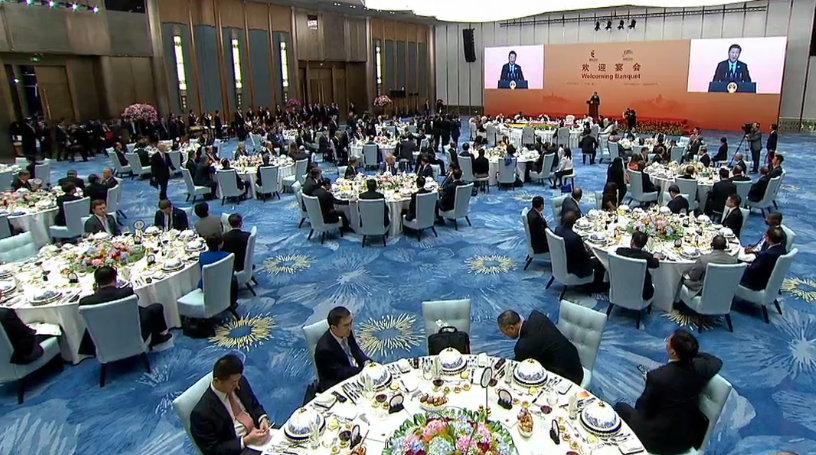 环亚币游国际(中国优质)股份有限公司