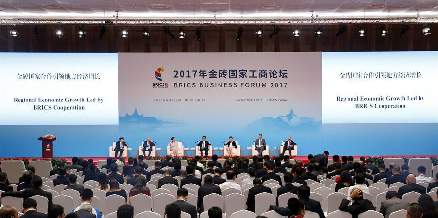 环亚币游国际(中国优质)股份有限公司