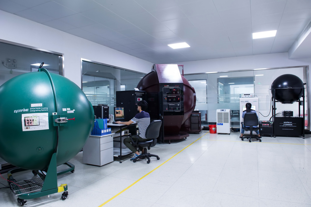 环亚币游国际(中国优质)股份有限公司