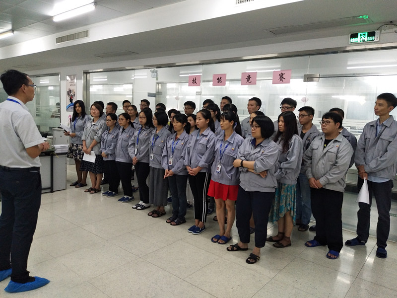 环亚币游国际(中国优质)股份有限公司