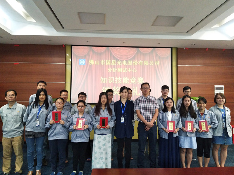 环亚币游国际(中国优质)股份有限公司