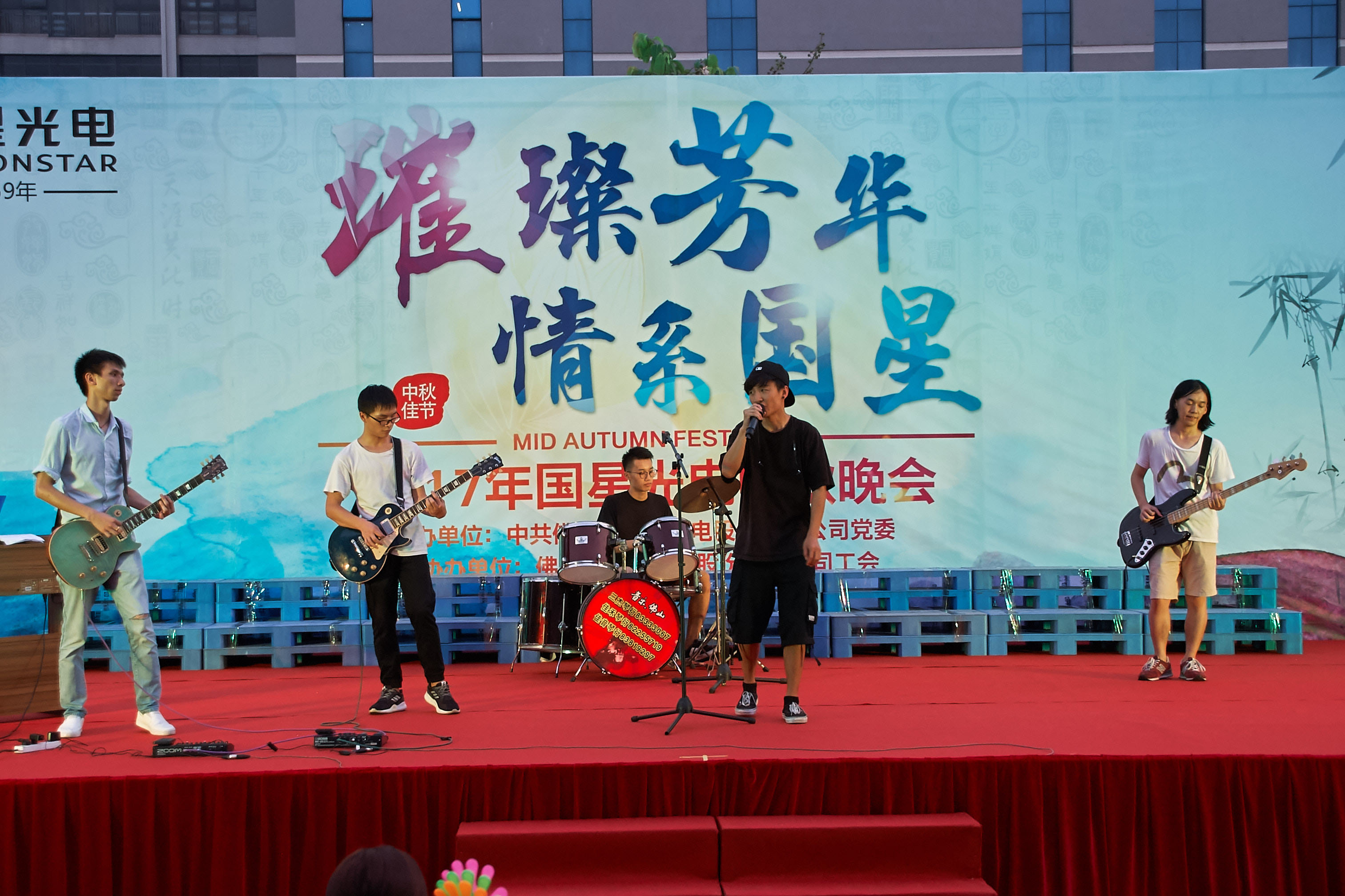 环亚币游国际(中国优质)股份有限公司