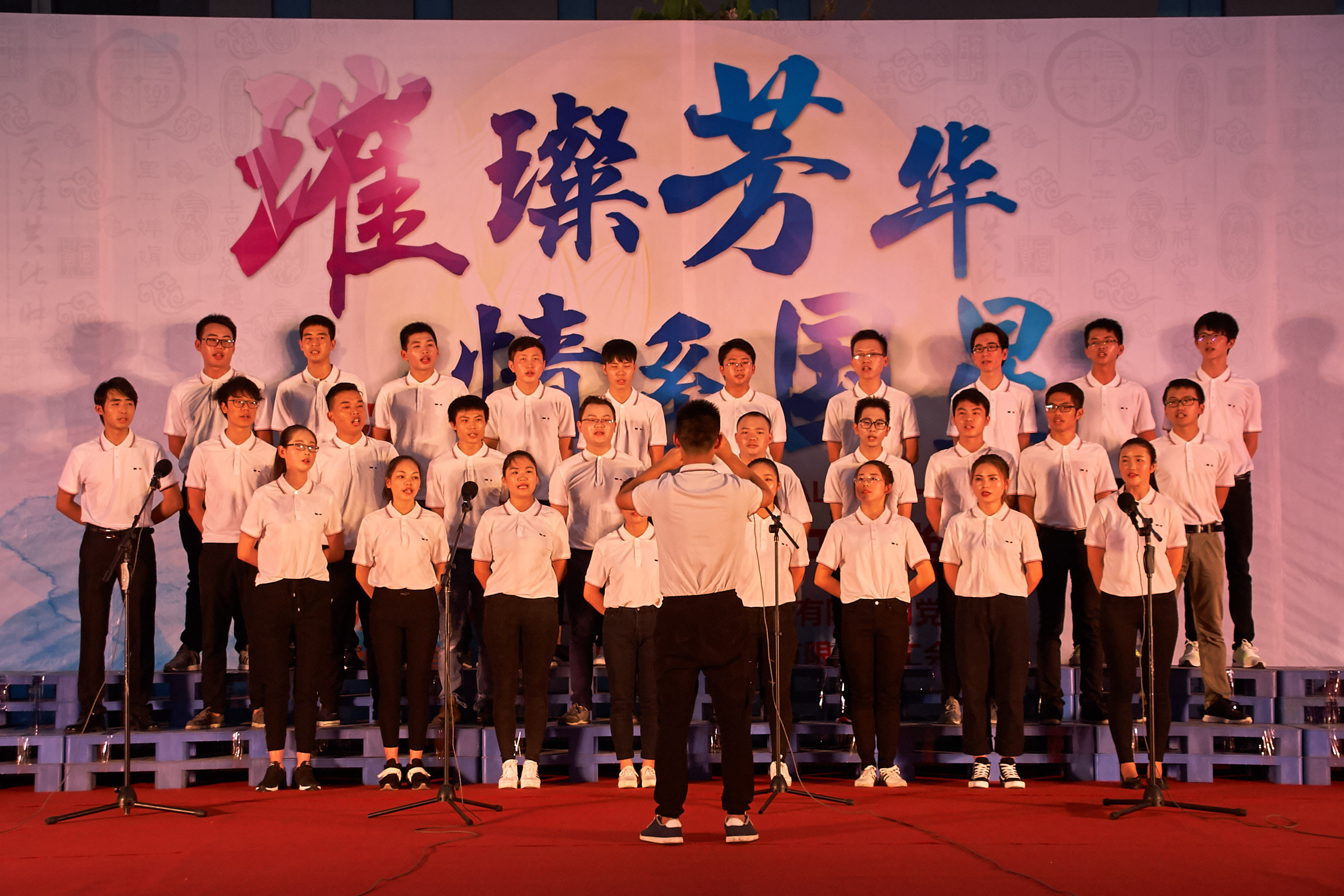环亚币游国际(中国优质)股份有限公司