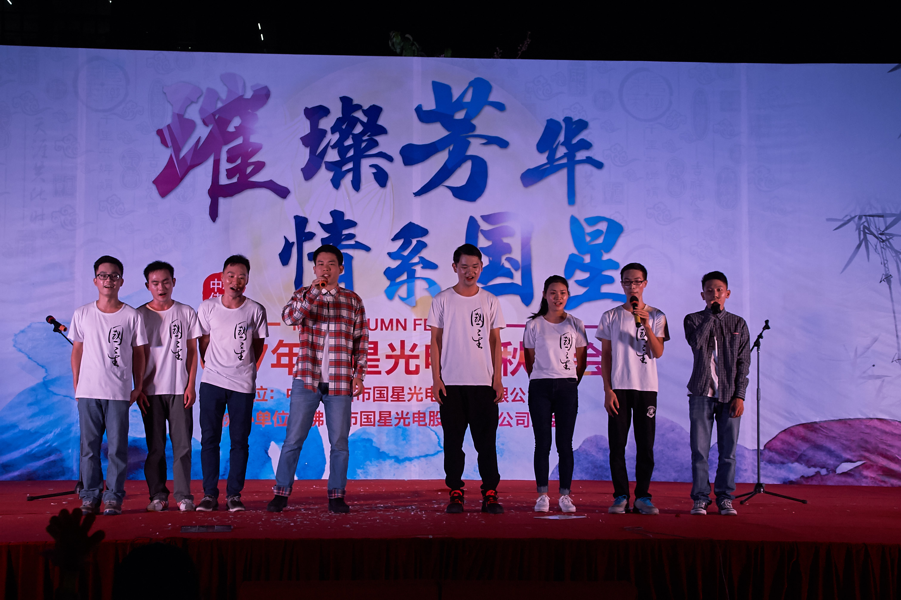 环亚币游国际(中国优质)股份有限公司