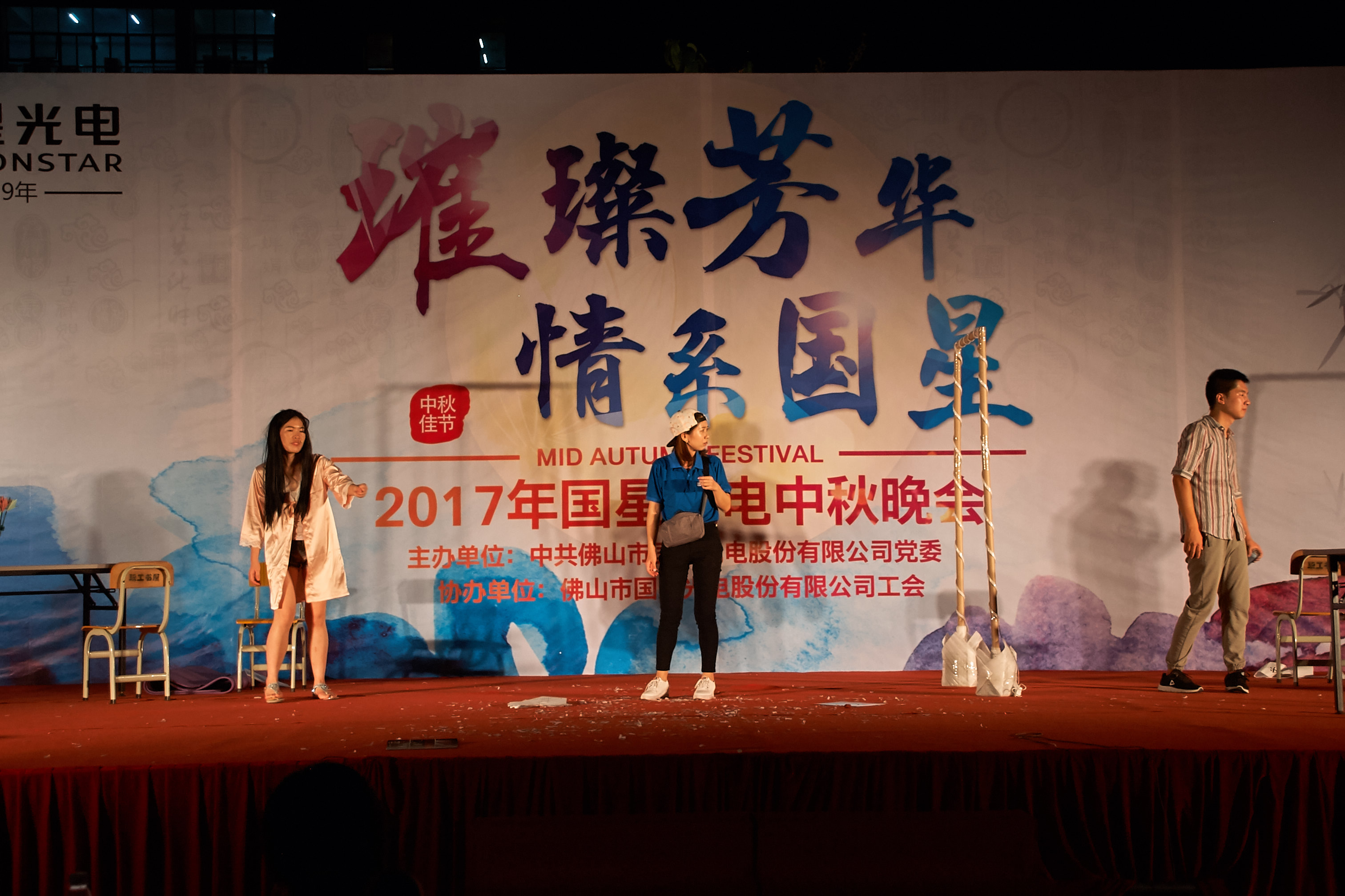 环亚币游国际(中国优质)股份有限公司