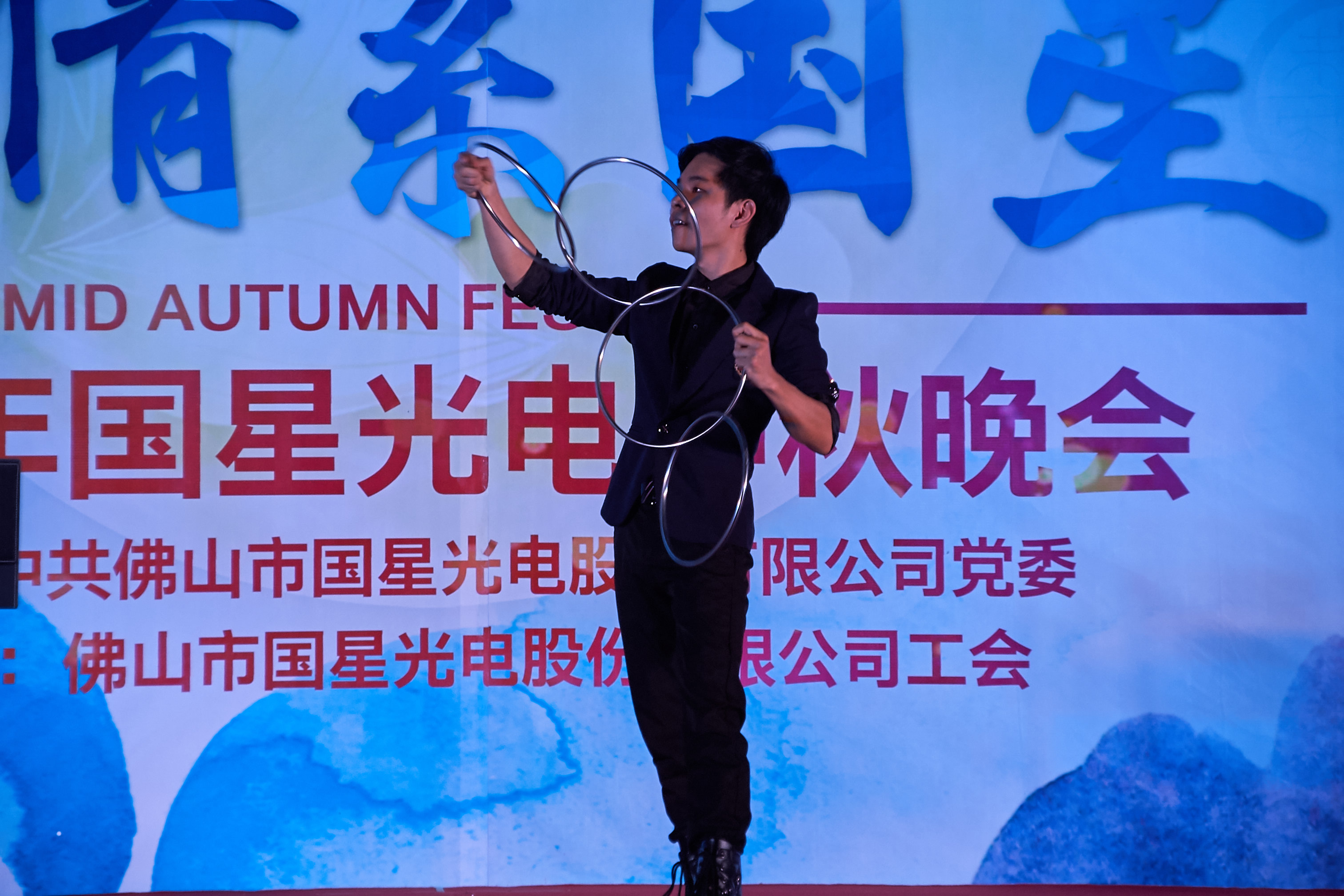 环亚币游国际(中国优质)股份有限公司