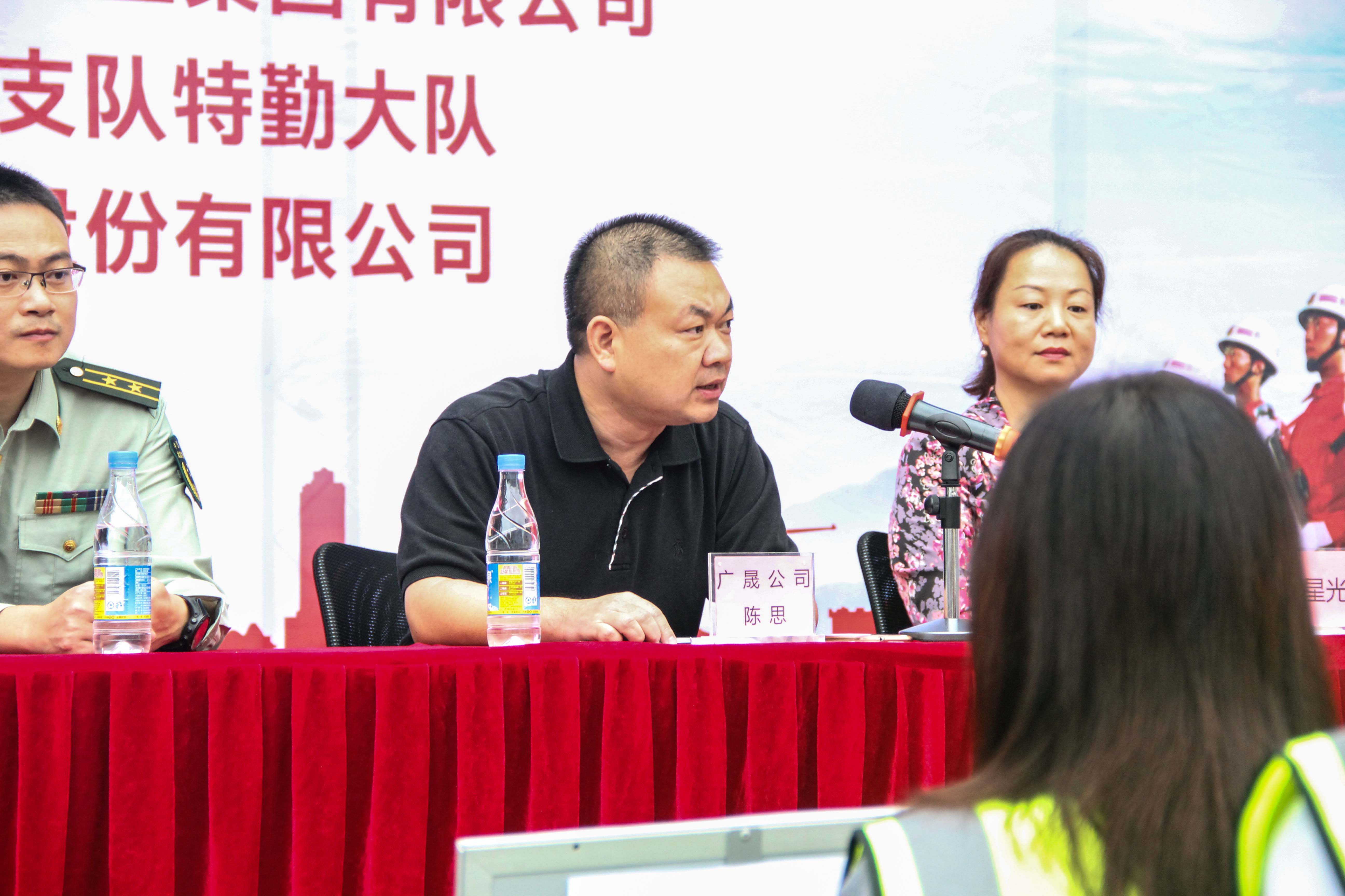 环亚币游国际(中国优质)股份有限公司