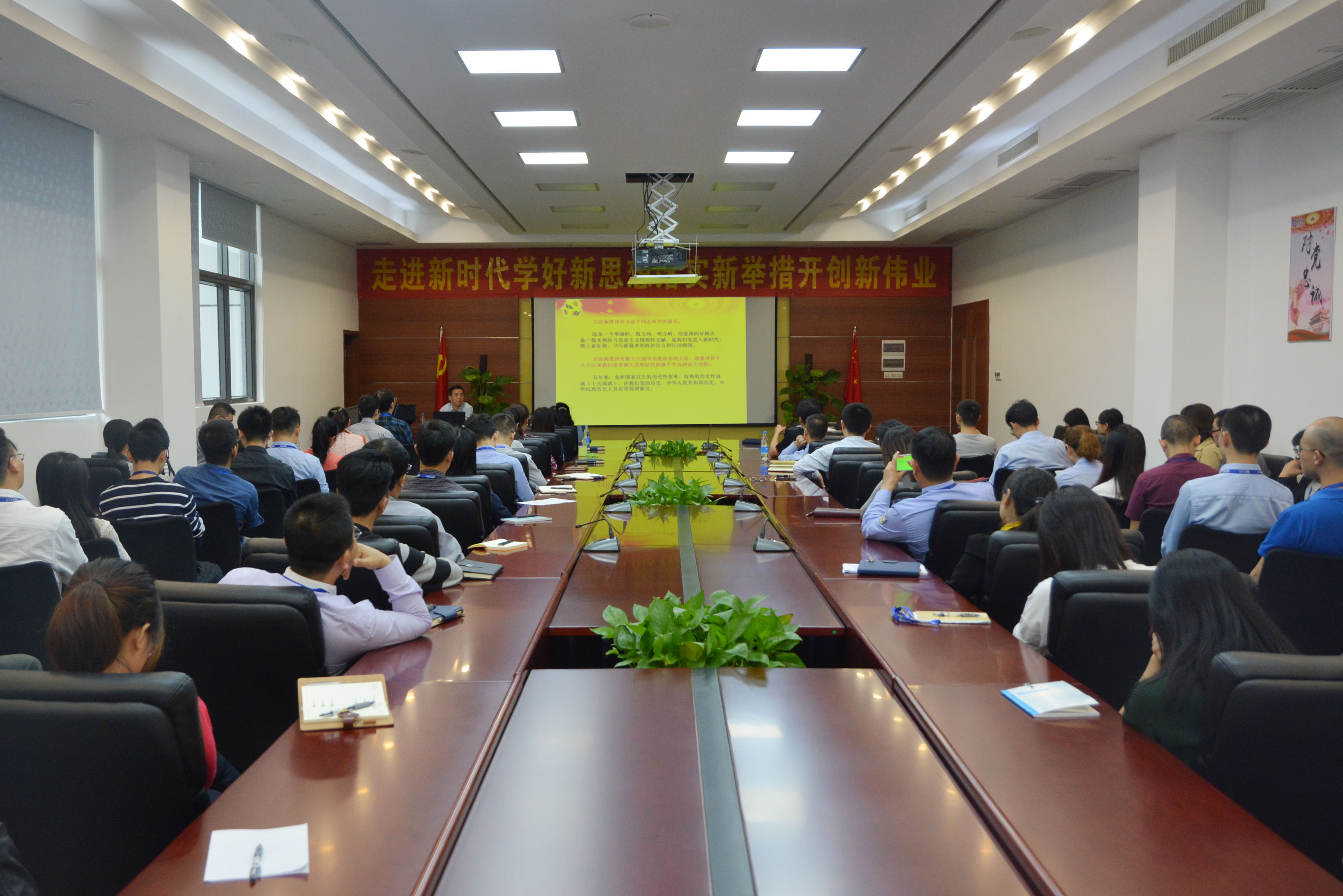 环亚币游国际(中国优质)股份有限公司