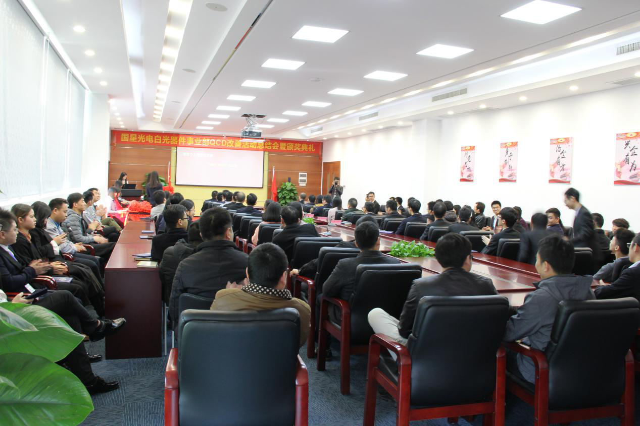 环亚币游国际(中国优质)股份有限公司