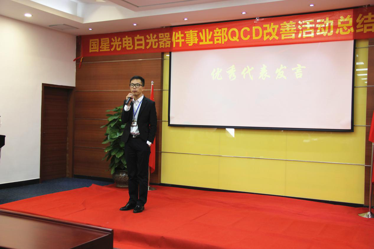 环亚币游国际(中国优质)股份有限公司