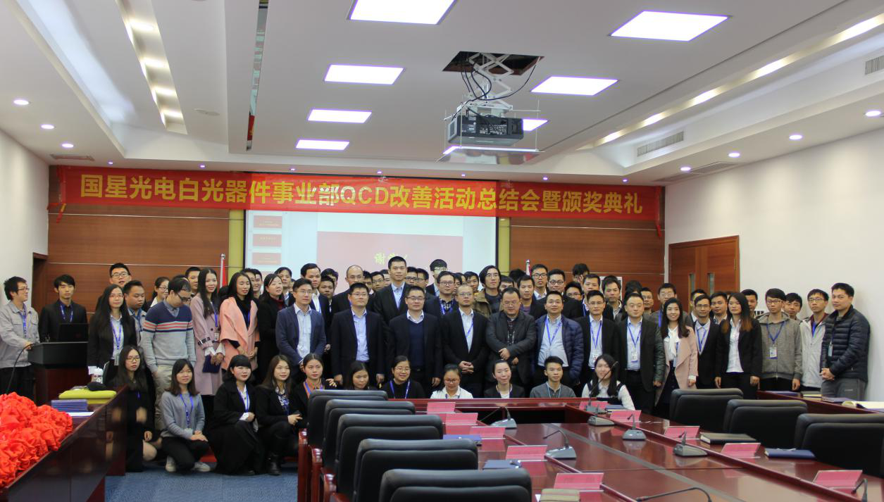 环亚币游国际(中国优质)股份有限公司