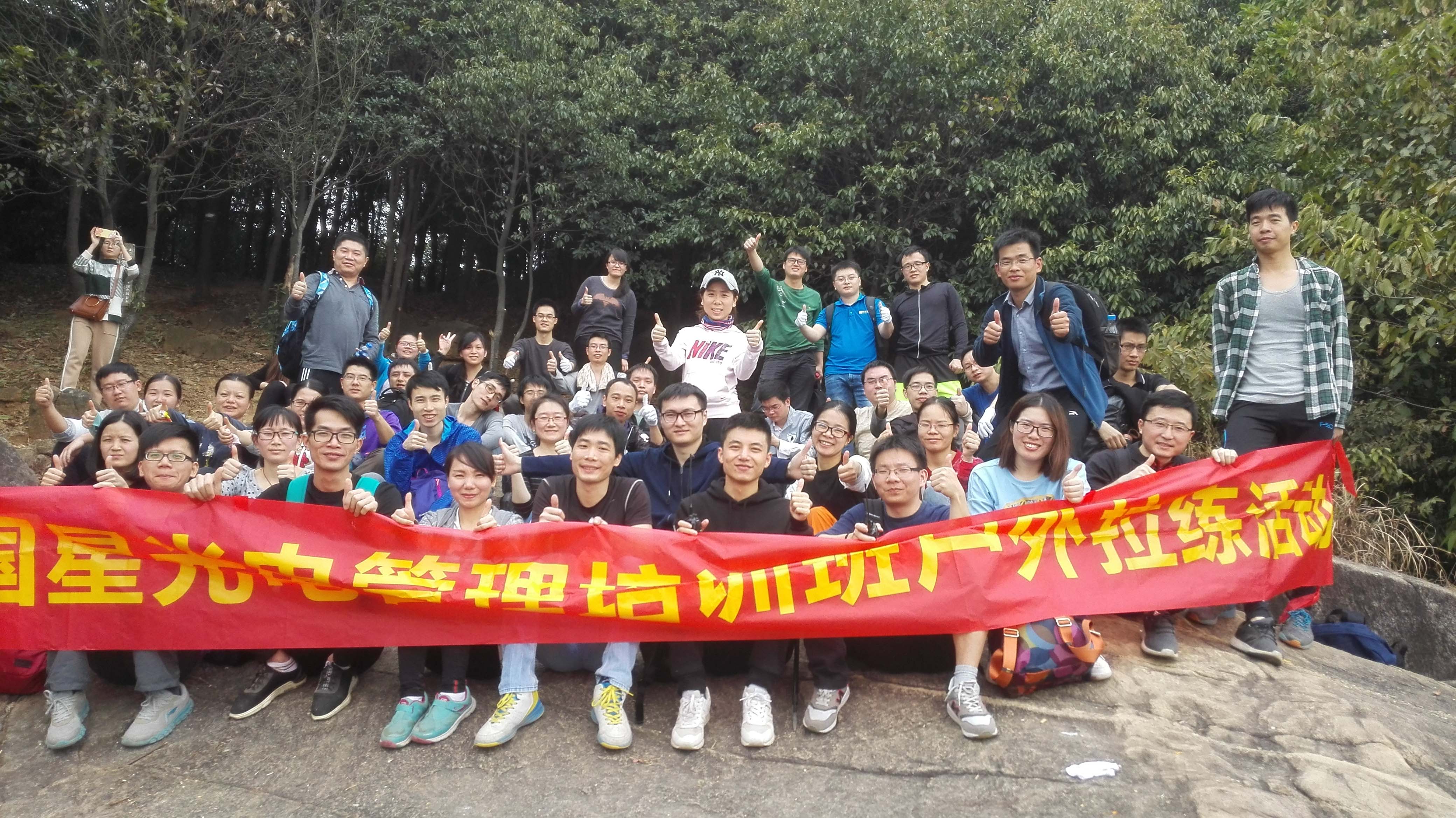 环亚币游国际(中国优质)股份有限公司