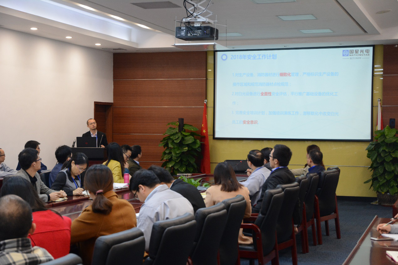 环亚币游国际(中国优质)股份有限公司