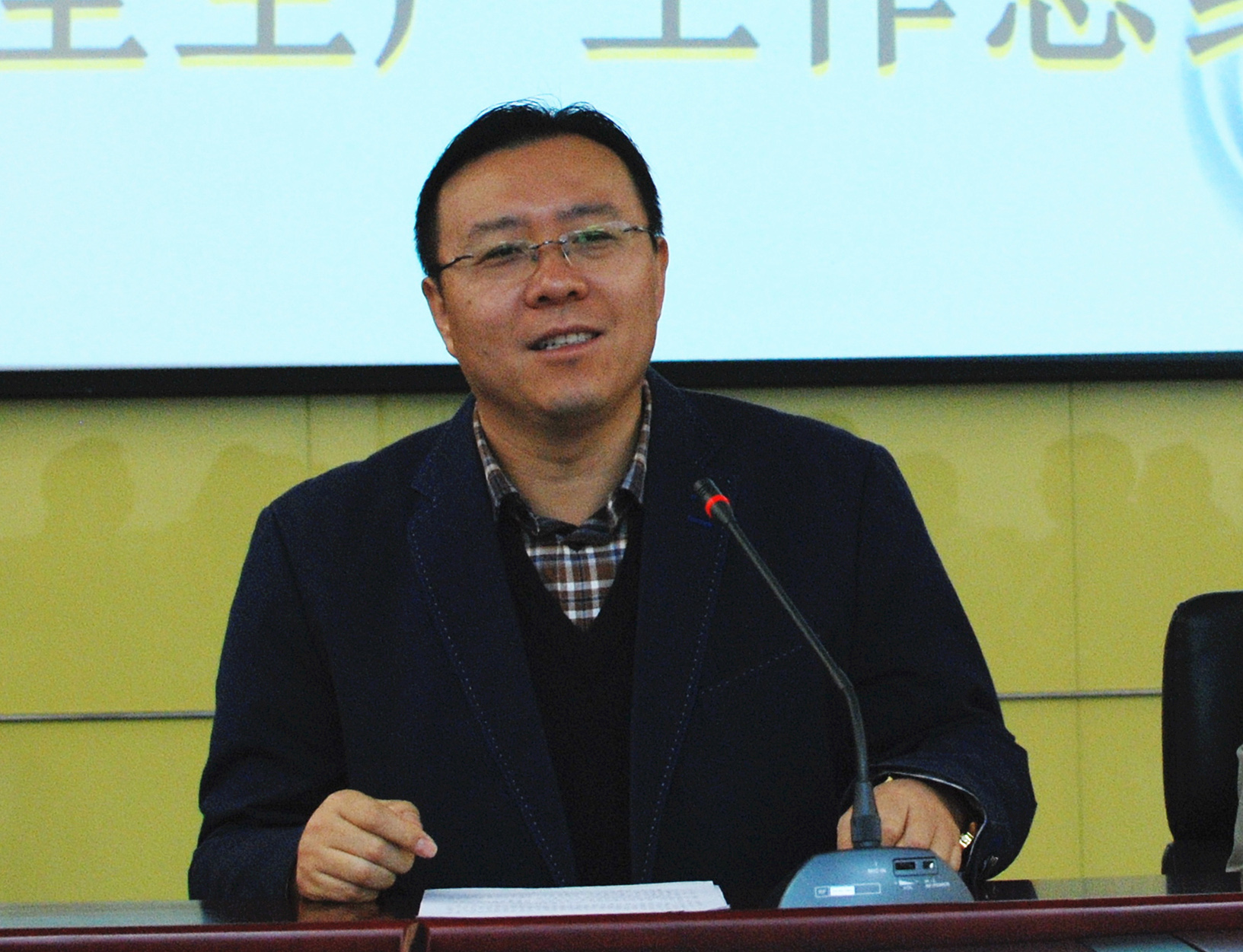 环亚币游国际(中国优质)股份有限公司