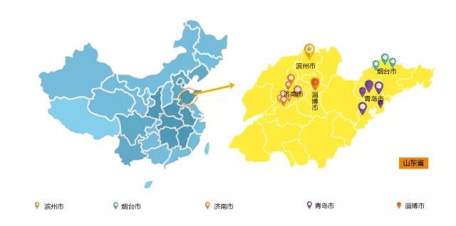 环亚币游国际(中国优质)股份有限公司