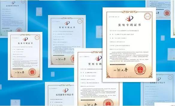 环亚币游国际(中国优质)股份有限公司