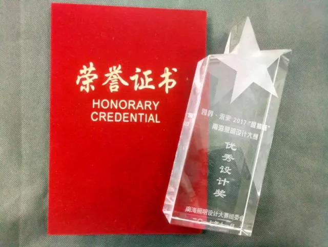 环亚币游国际(中国优质)股份有限公司