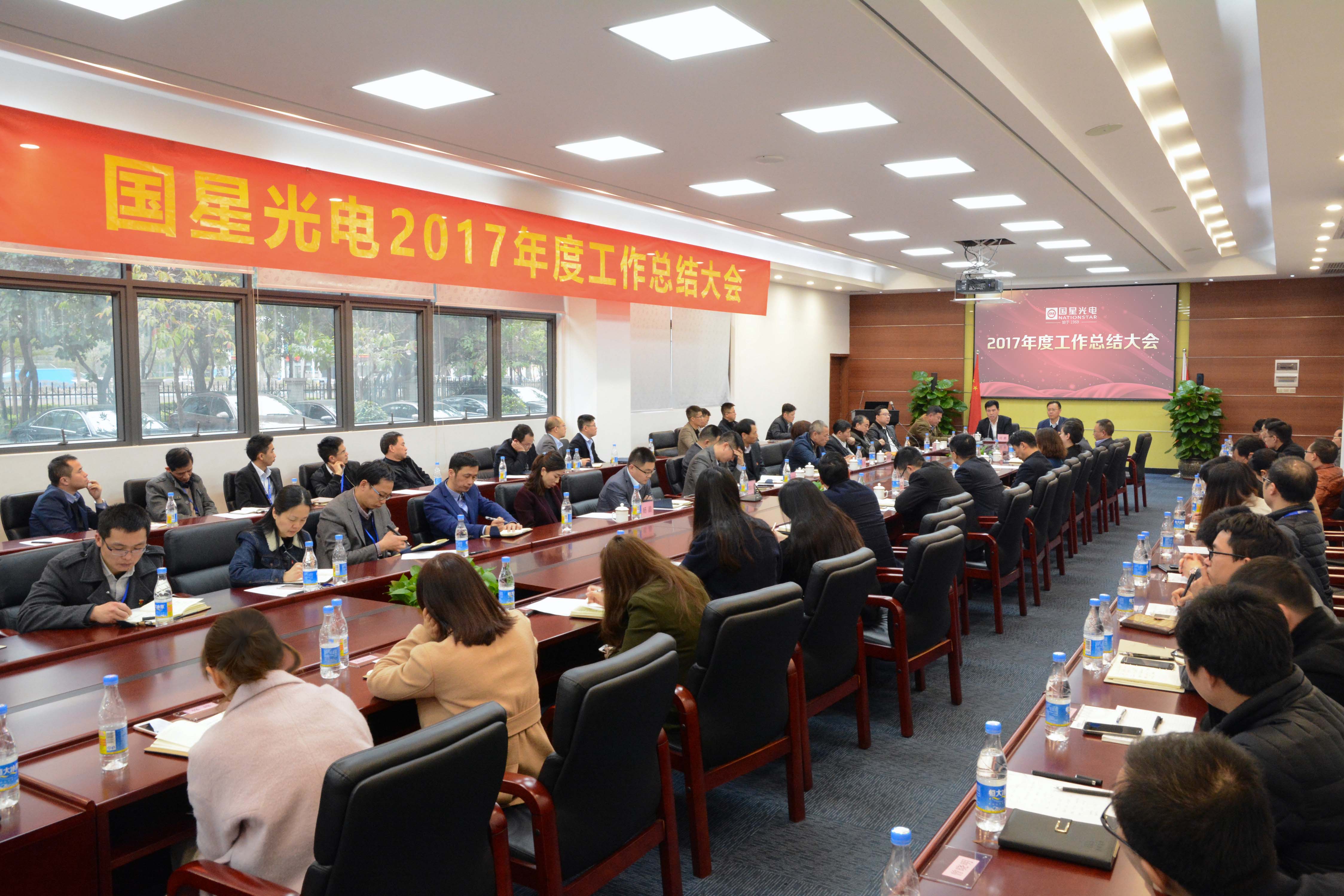 环亚币游国际(中国优质)股份有限公司