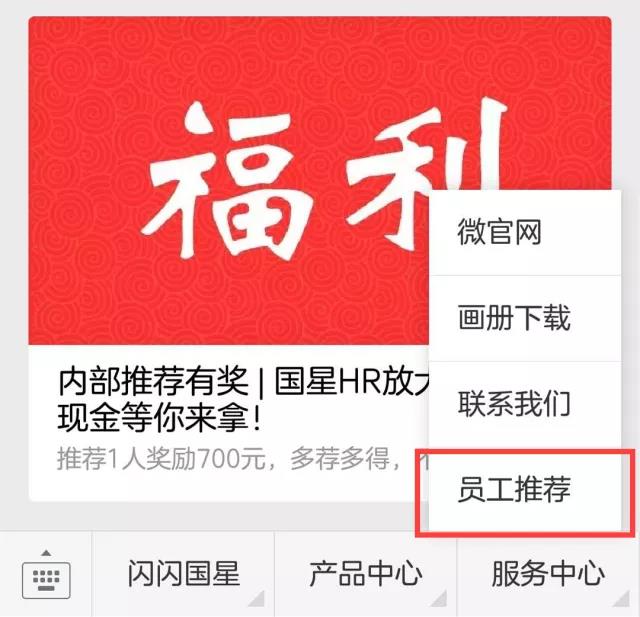 环亚币游国际(中国优质)股份有限公司