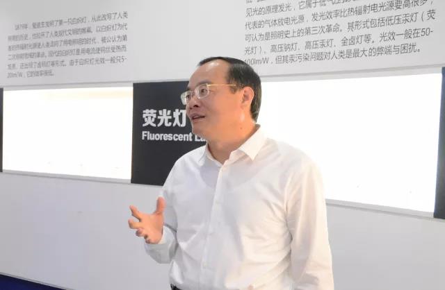 环亚币游国际(中国优质)股份有限公司