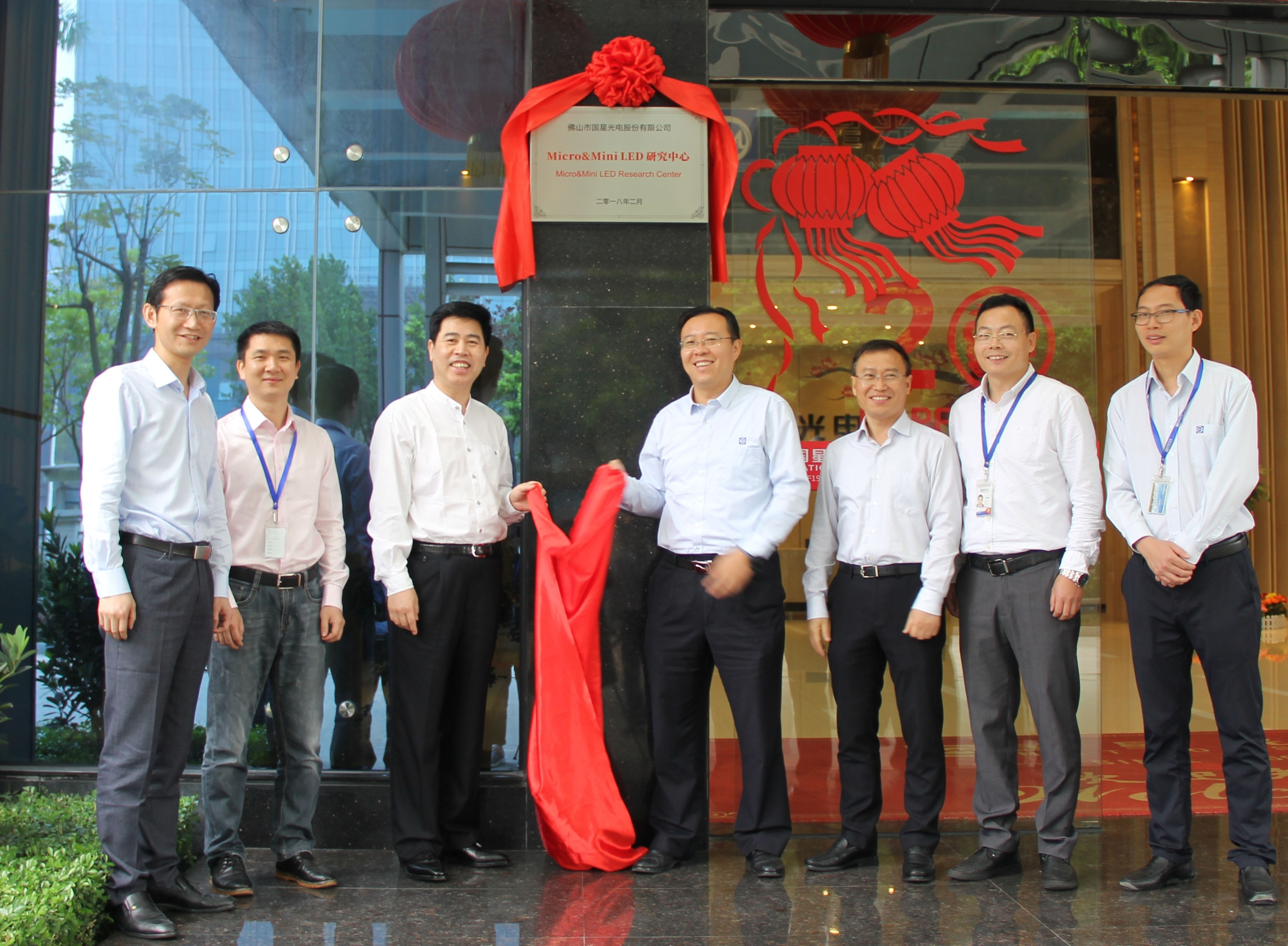 环亚币游国际(中国优质)股份有限公司