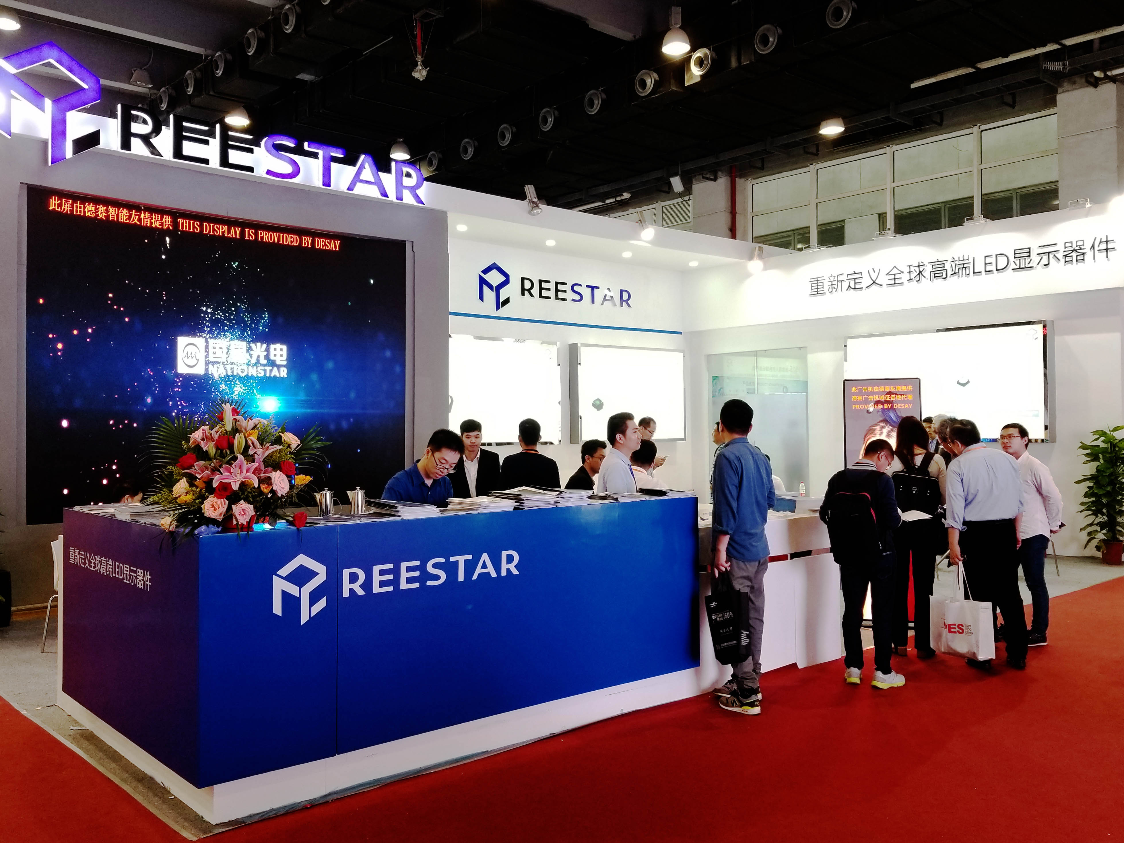 环亚币游国际(中国优质)股份有限公司