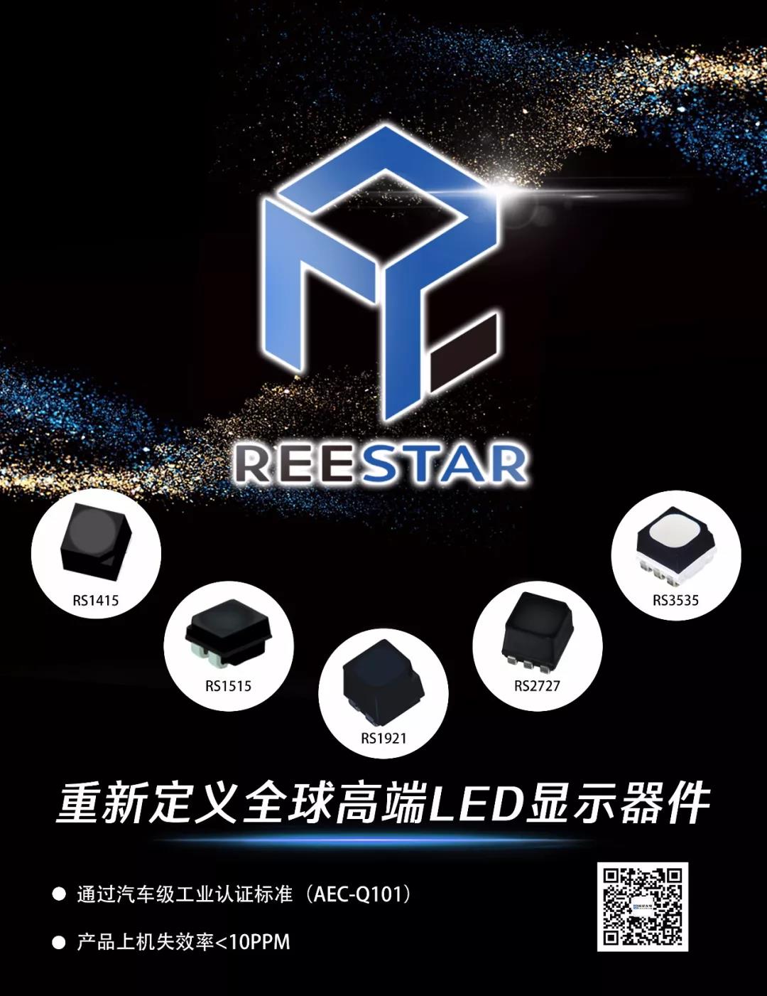 环亚币游国际(中国优质)股份有限公司