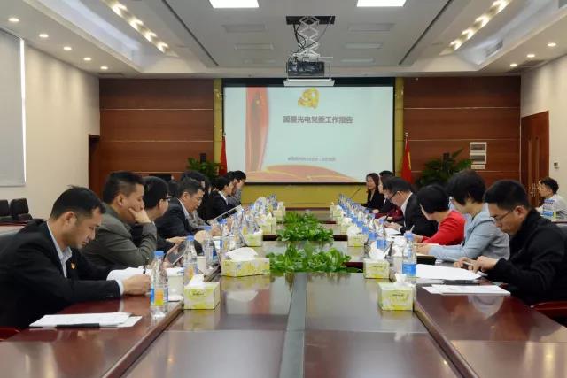 环亚币游国际(中国优质)股份有限公司