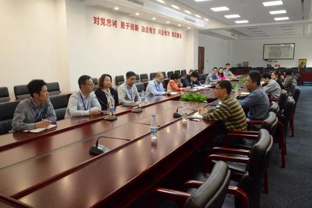 环亚币游国际(中国优质)股份有限公司