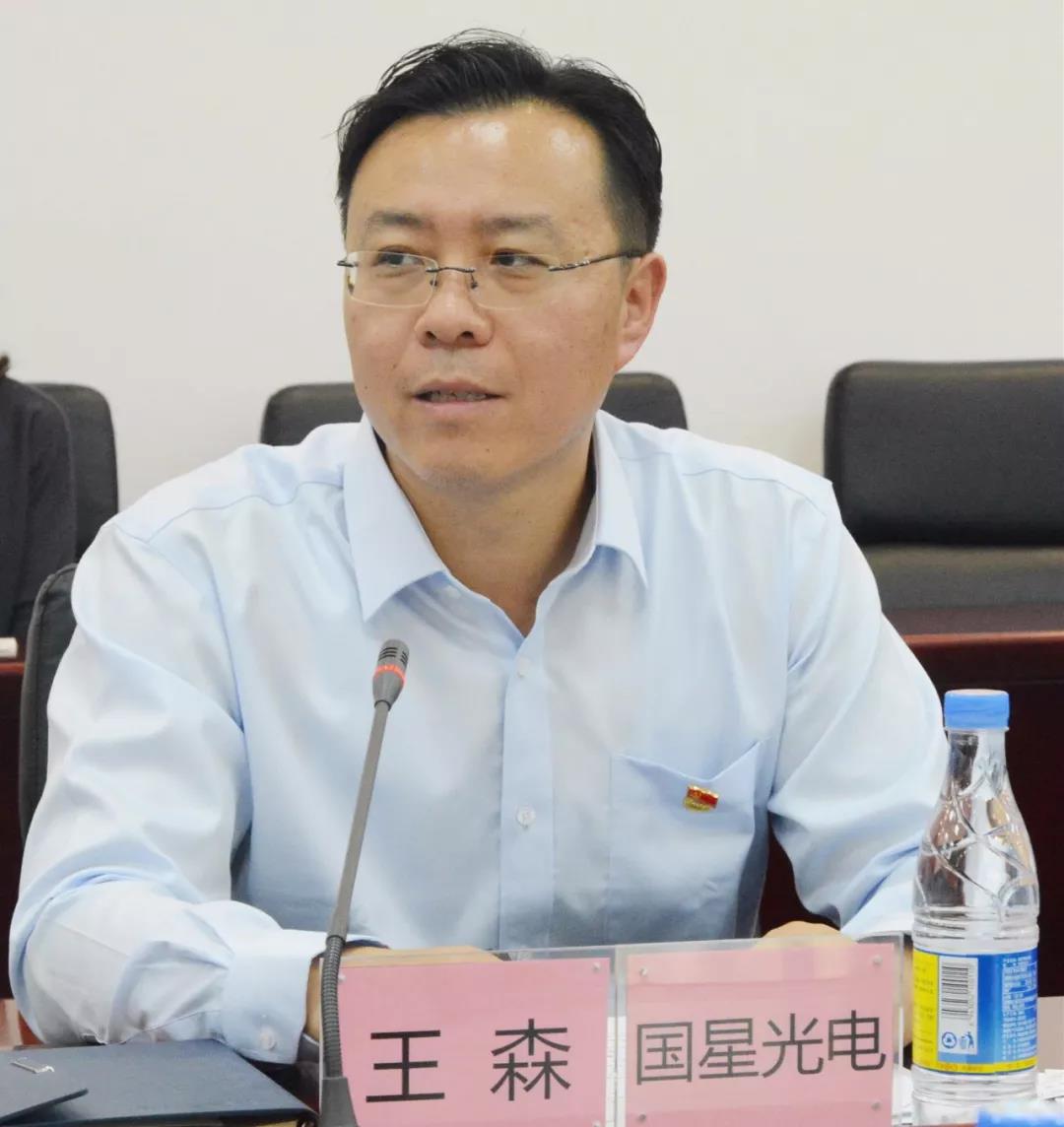 环亚币游国际(中国优质)股份有限公司