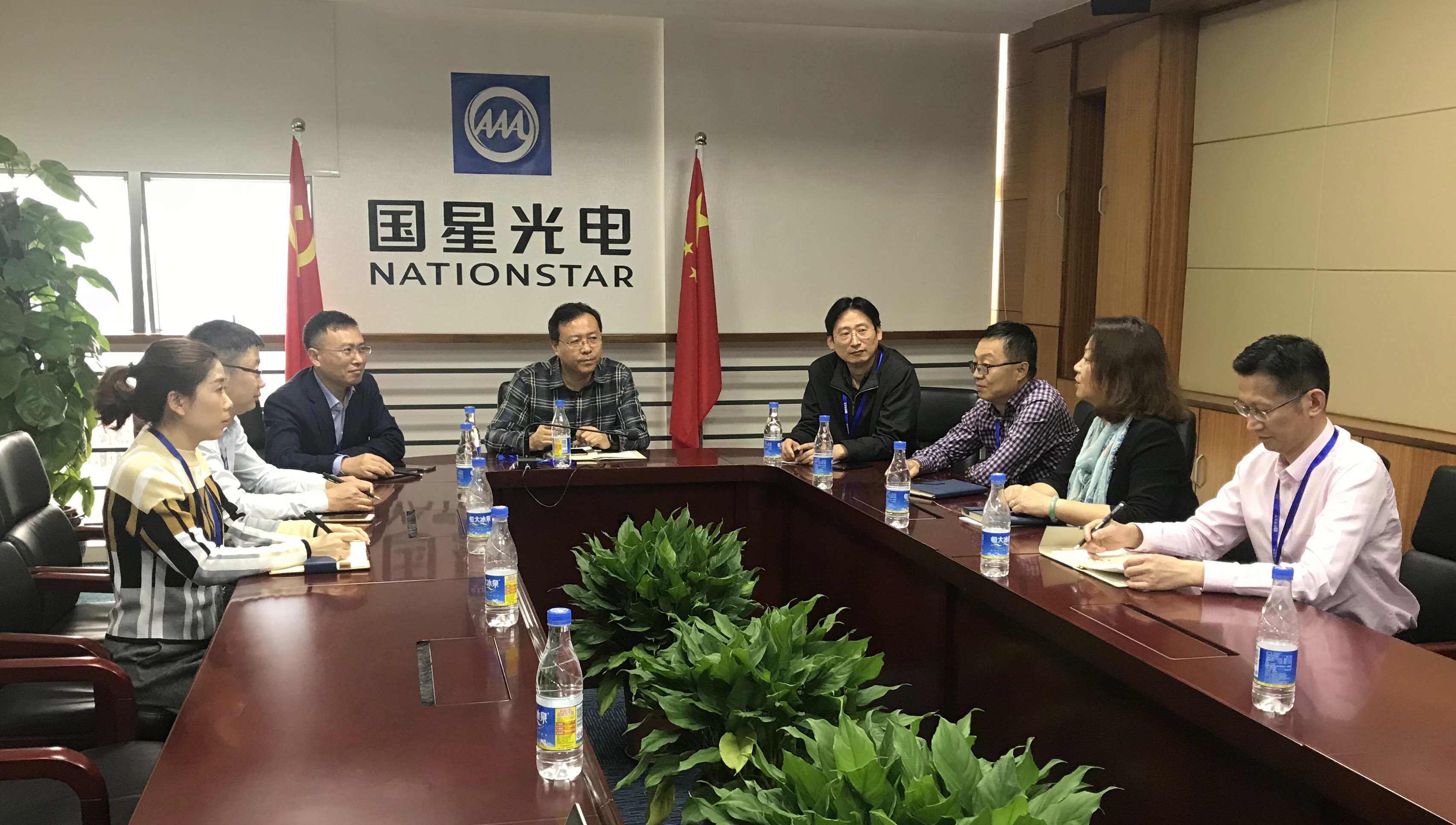 环亚币游国际(中国优质)股份有限公司