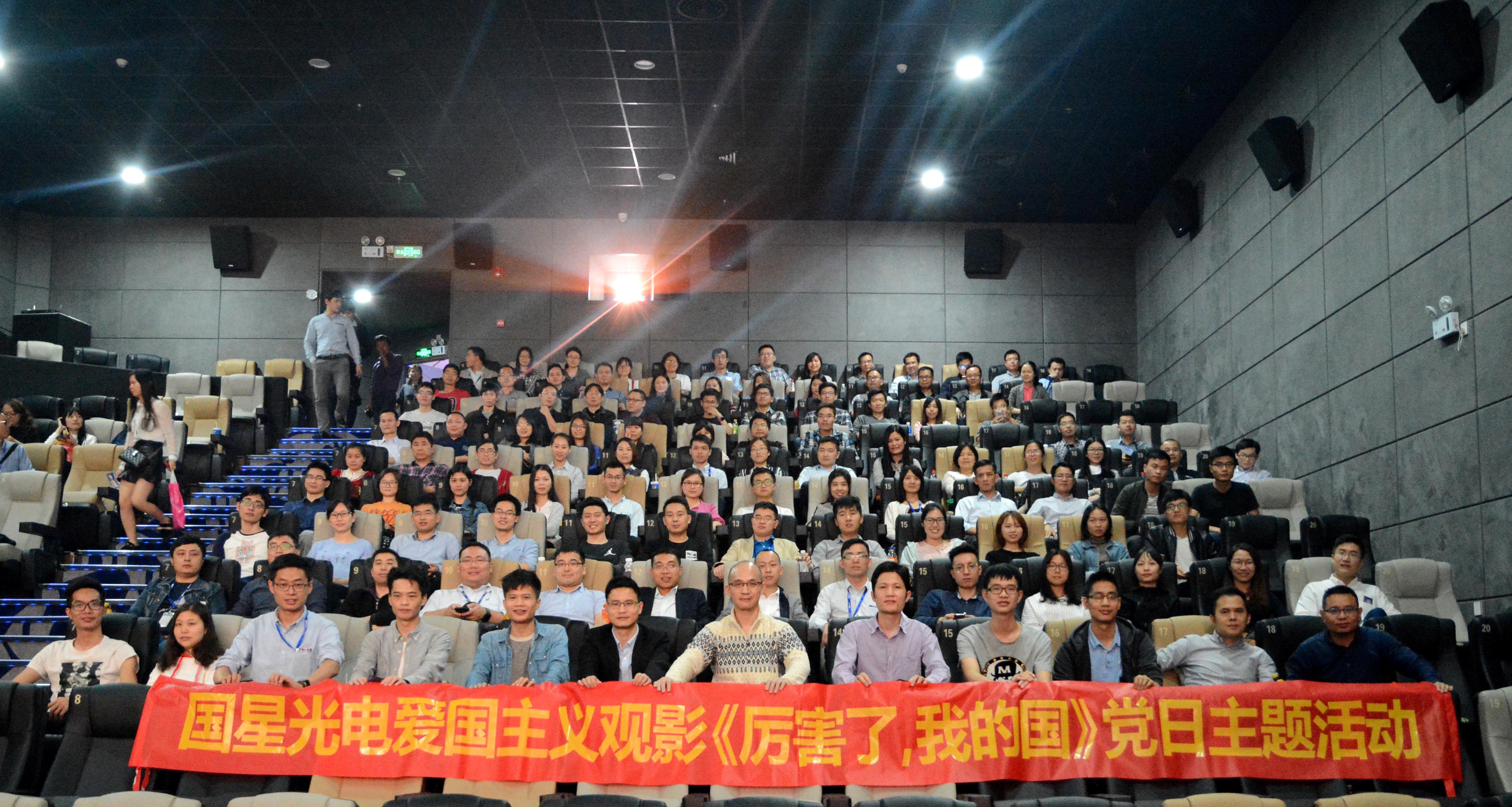 环亚币游国际(中国优质)股份有限公司