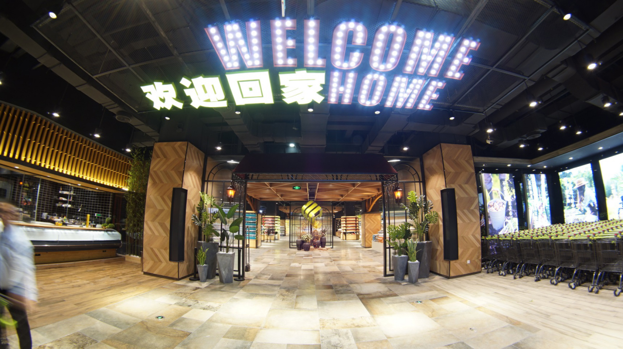 环亚币游国际(中国优质)股份有限公司