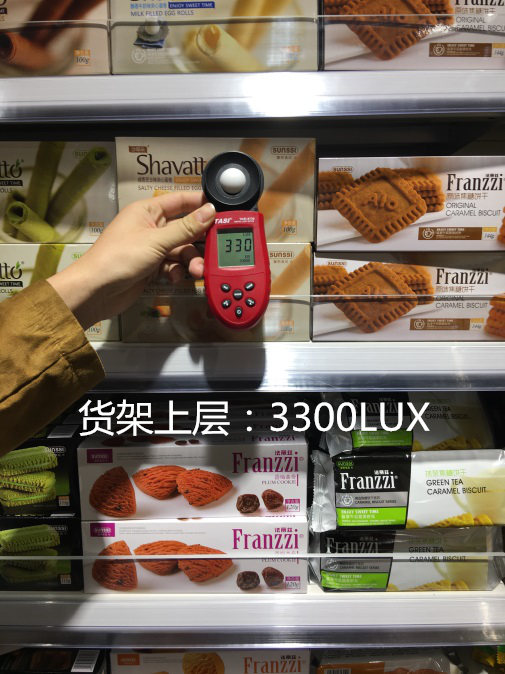 环亚币游国际(中国优质)股份有限公司