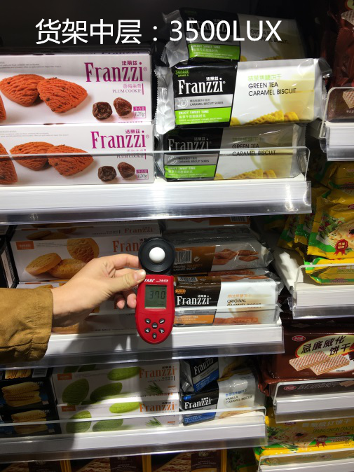 环亚币游国际(中国优质)股份有限公司