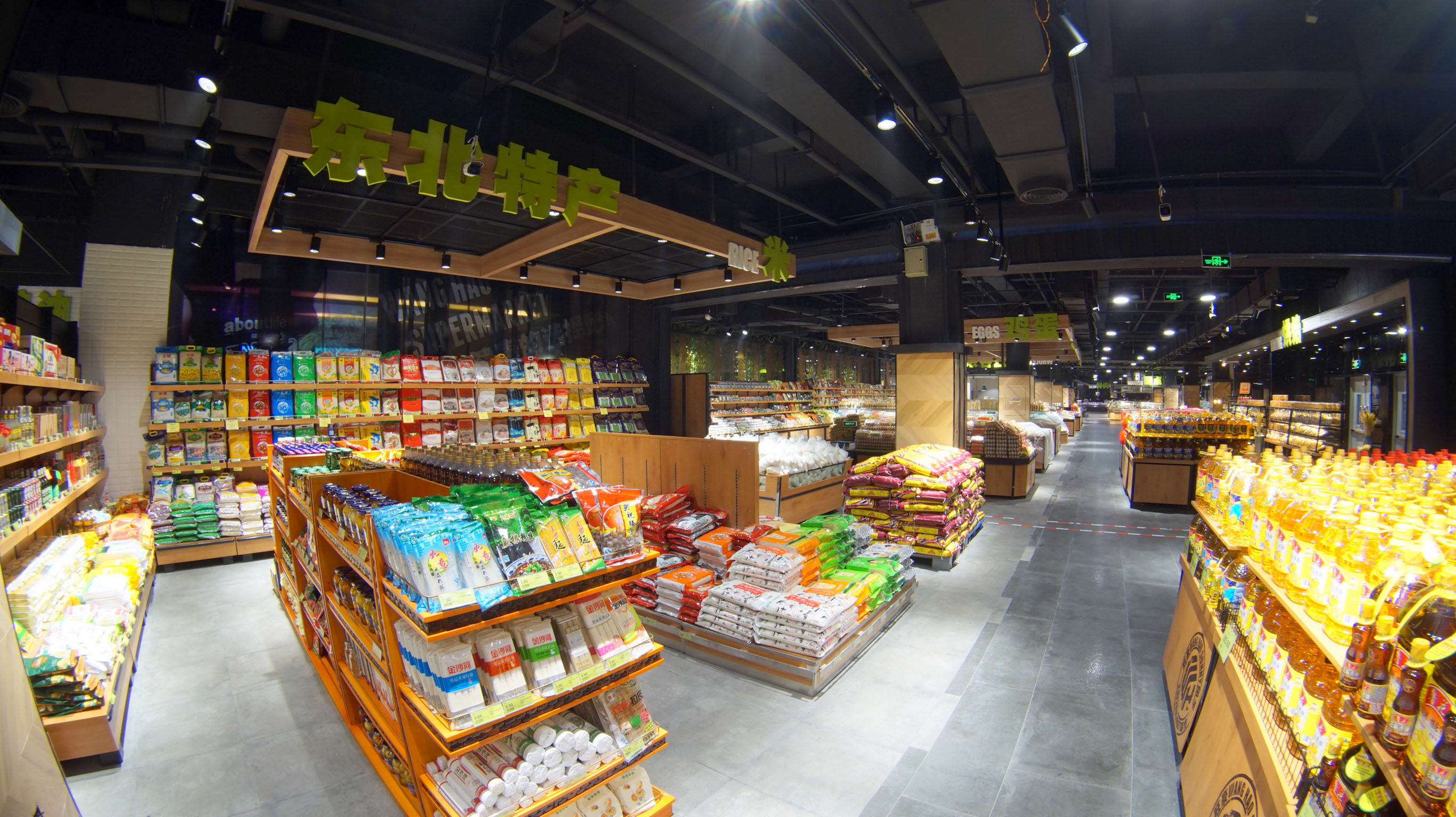 环亚币游国际(中国优质)股份有限公司