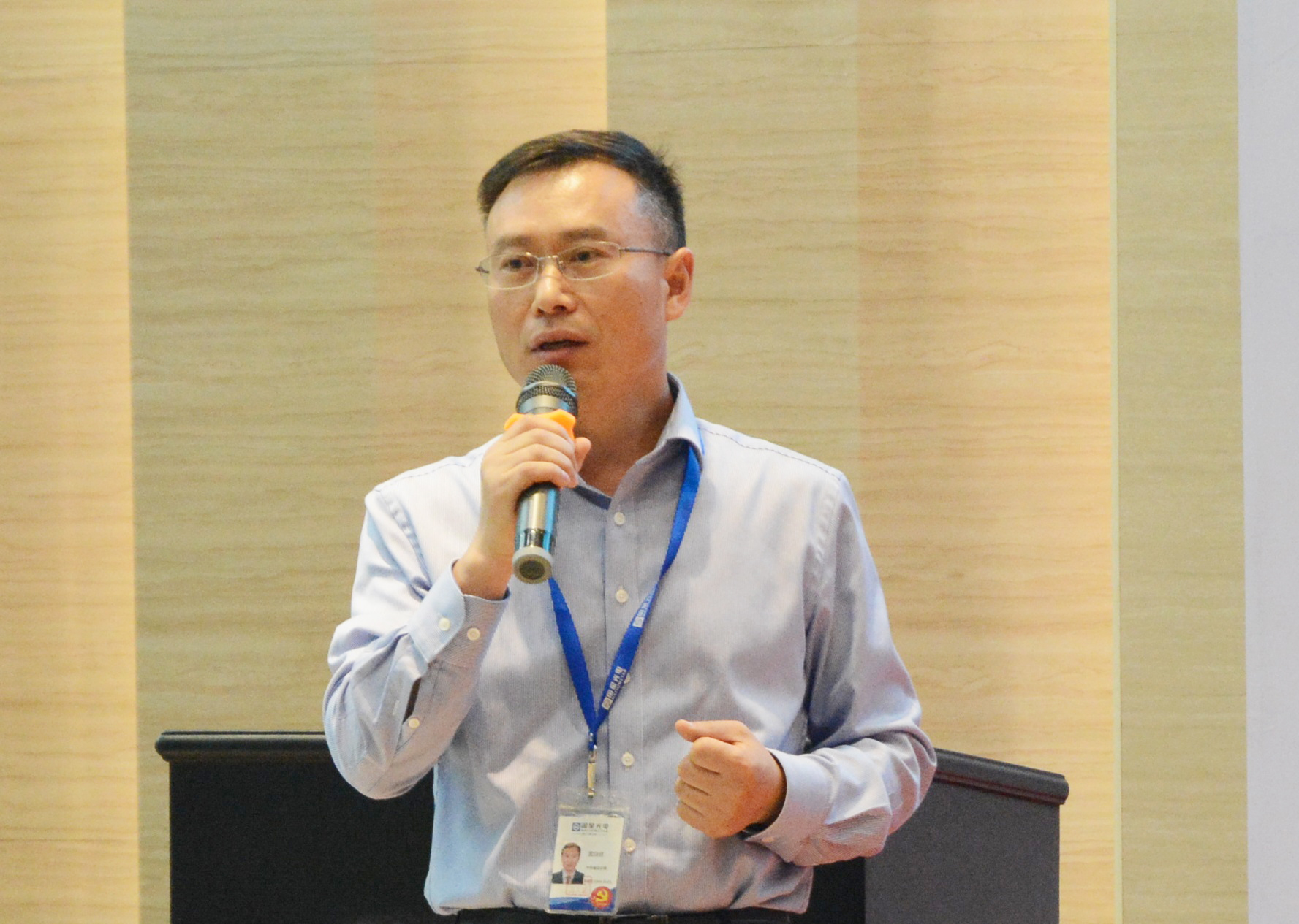 环亚币游国际(中国优质)股份有限公司