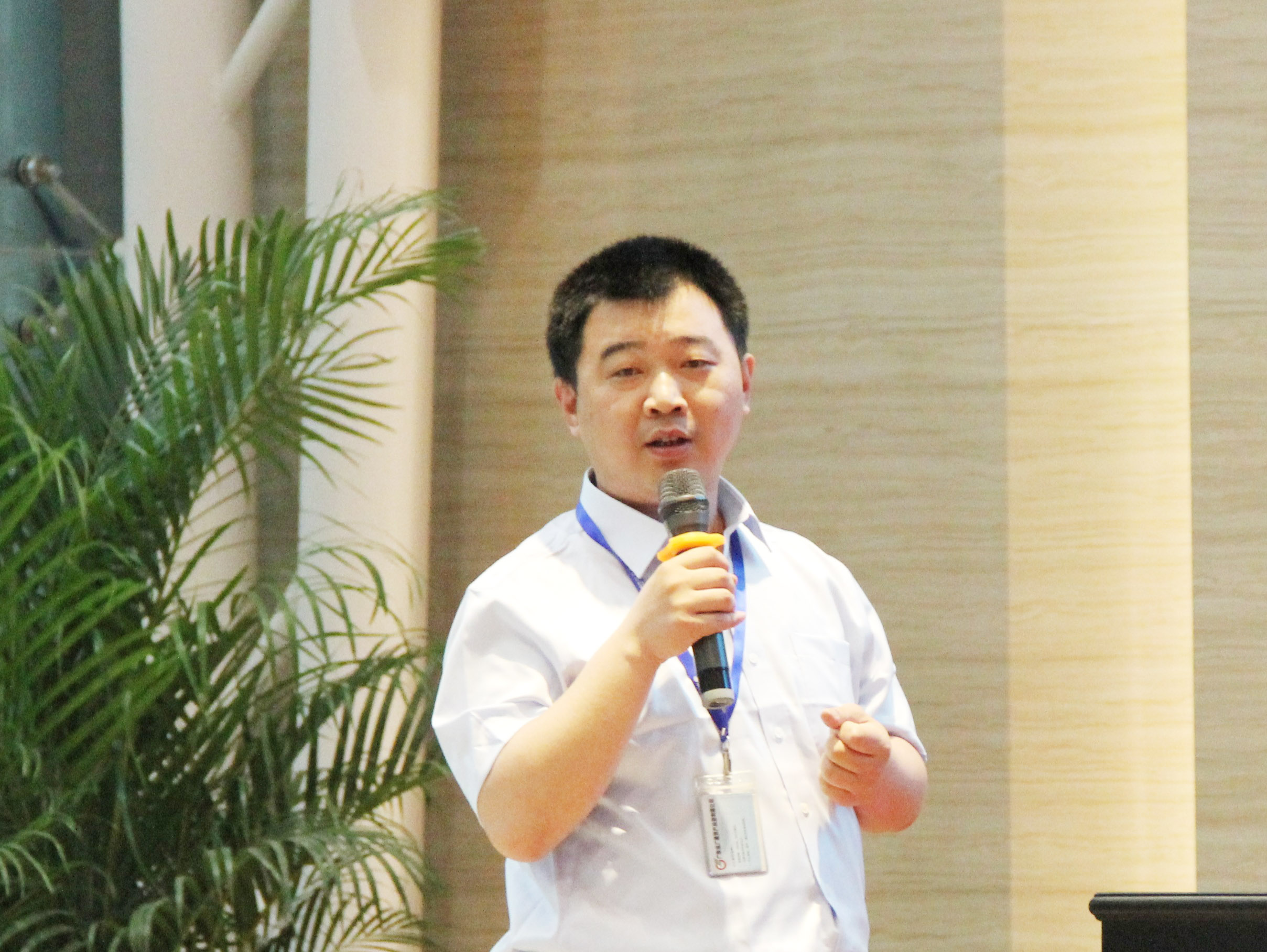 环亚币游国际(中国优质)股份有限公司