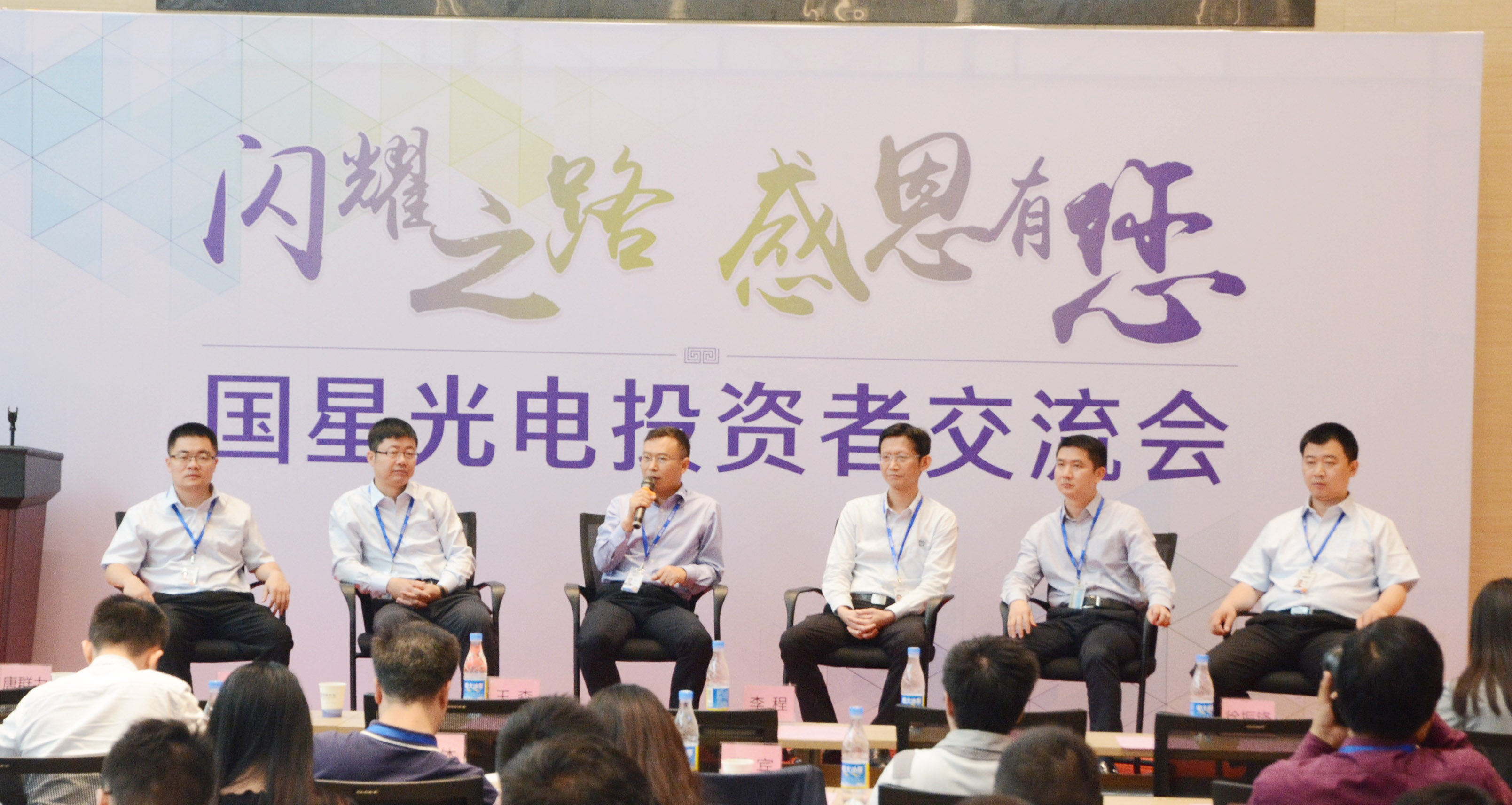 环亚币游国际(中国优质)股份有限公司