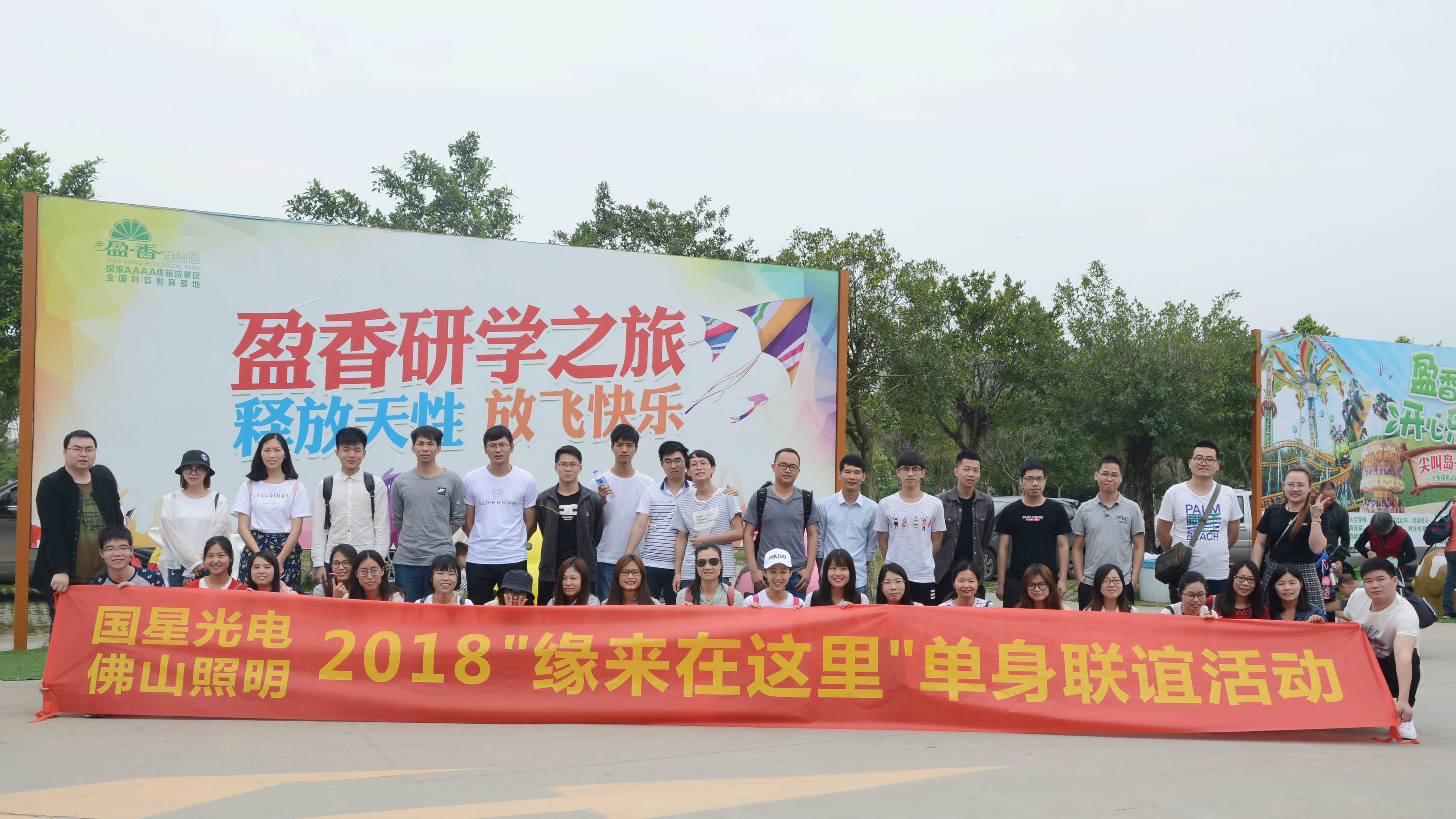 环亚币游国际(中国优质)股份有限公司