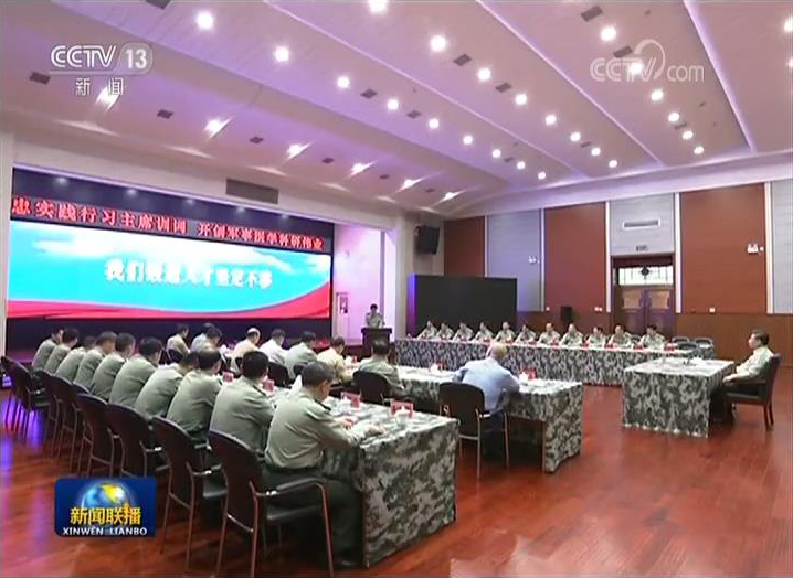 环亚币游国际(中国优质)股份有限公司