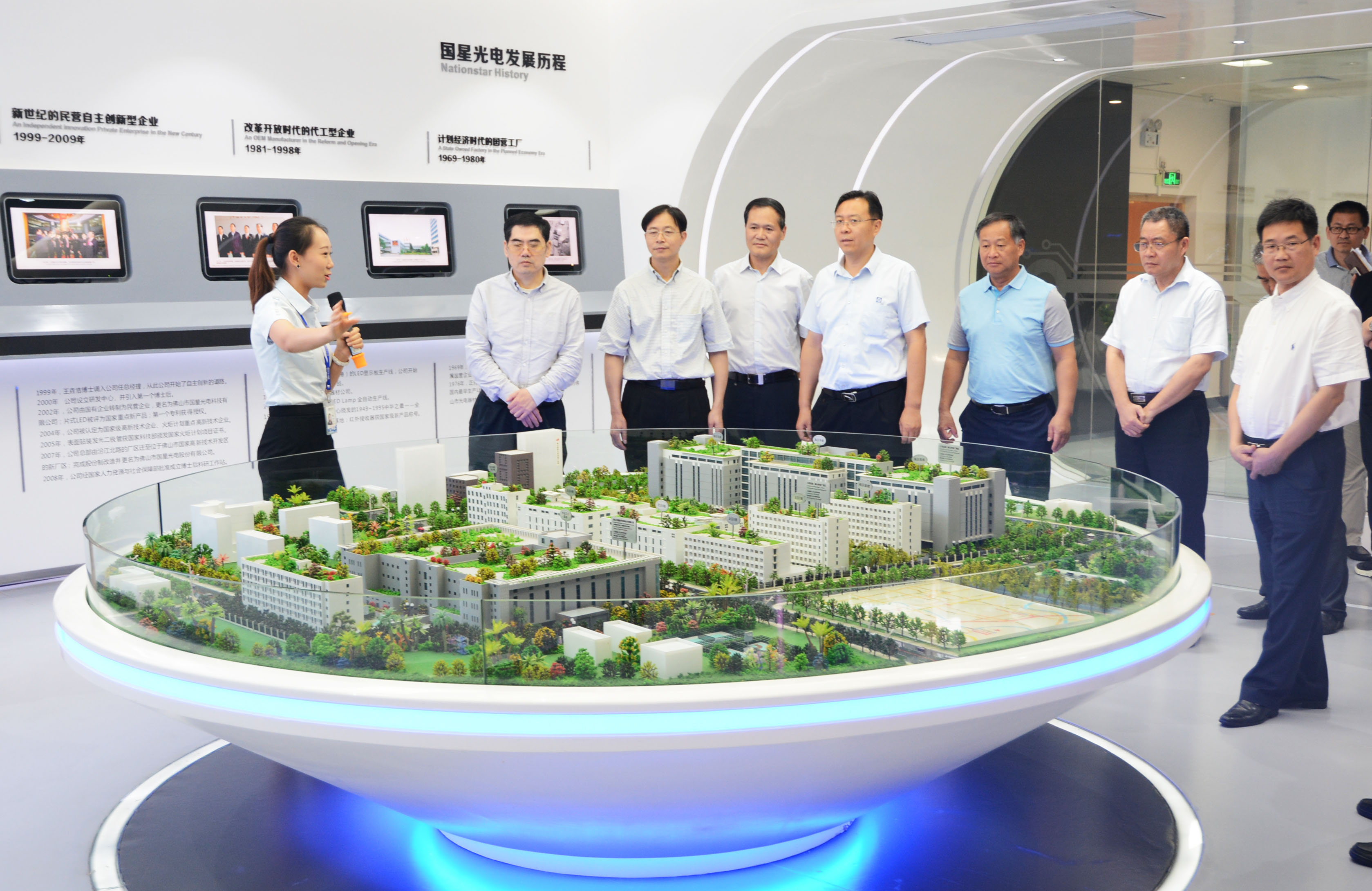 环亚币游国际(中国优质)股份有限公司