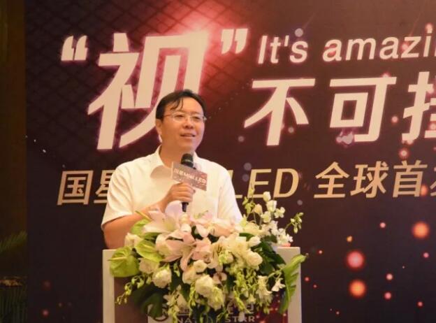 环亚币游国际(中国优质)股份有限公司