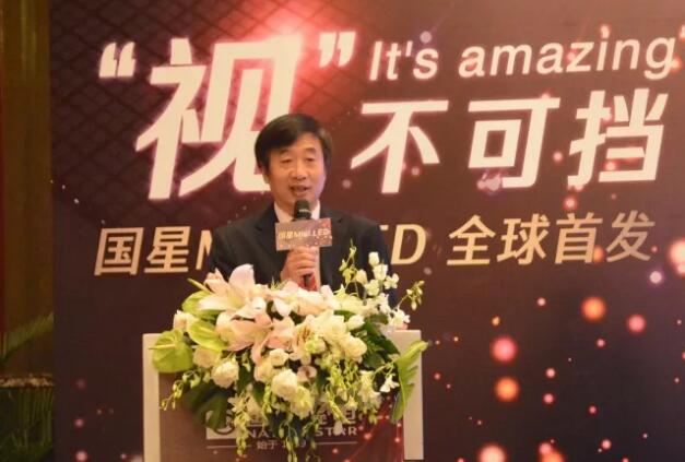 环亚币游国际(中国优质)股份有限公司