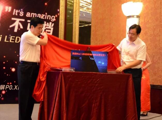 环亚币游国际(中国优质)股份有限公司