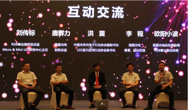 环亚币游国际(中国优质)股份有限公司