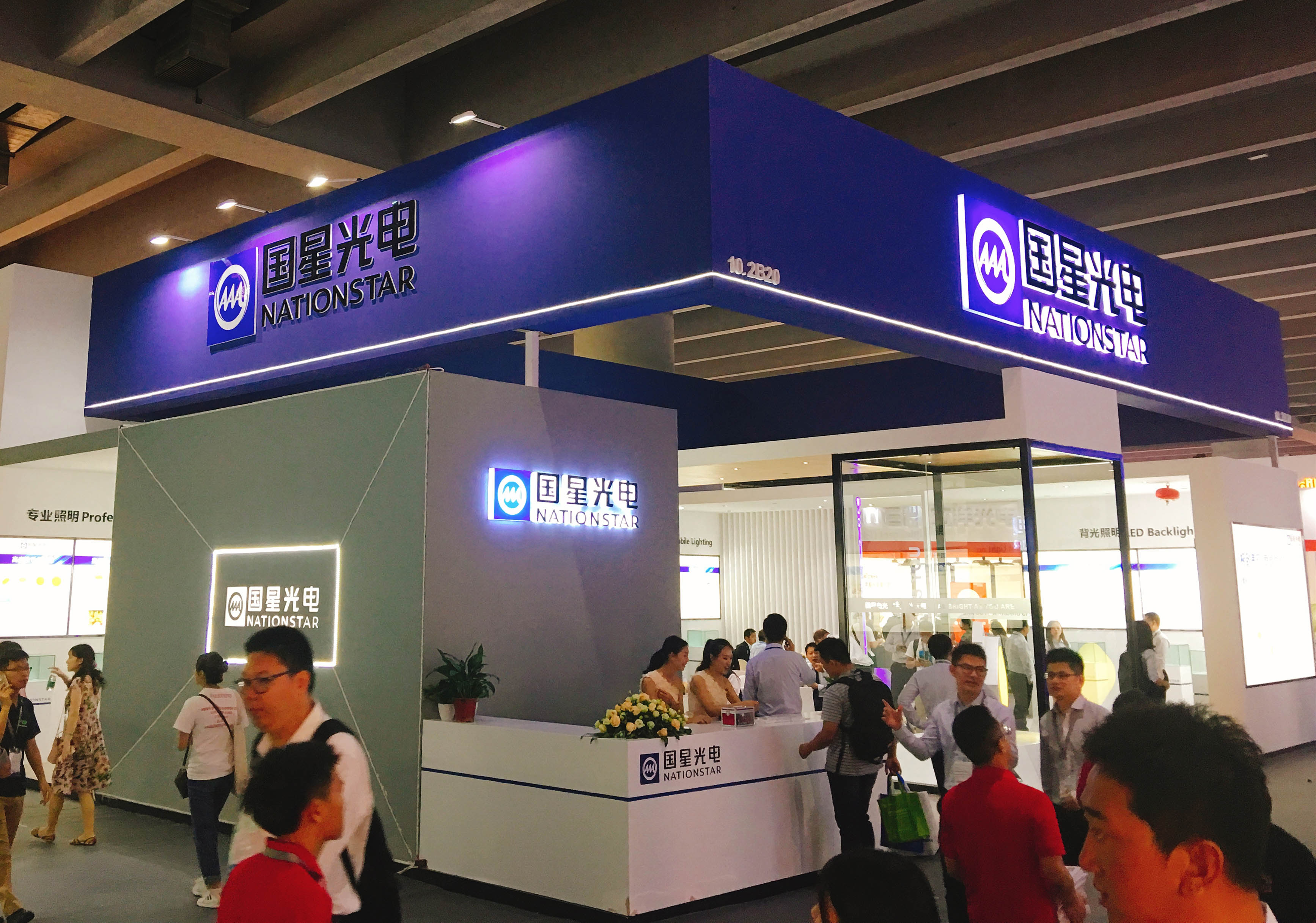 环亚币游国际(中国优质)股份有限公司