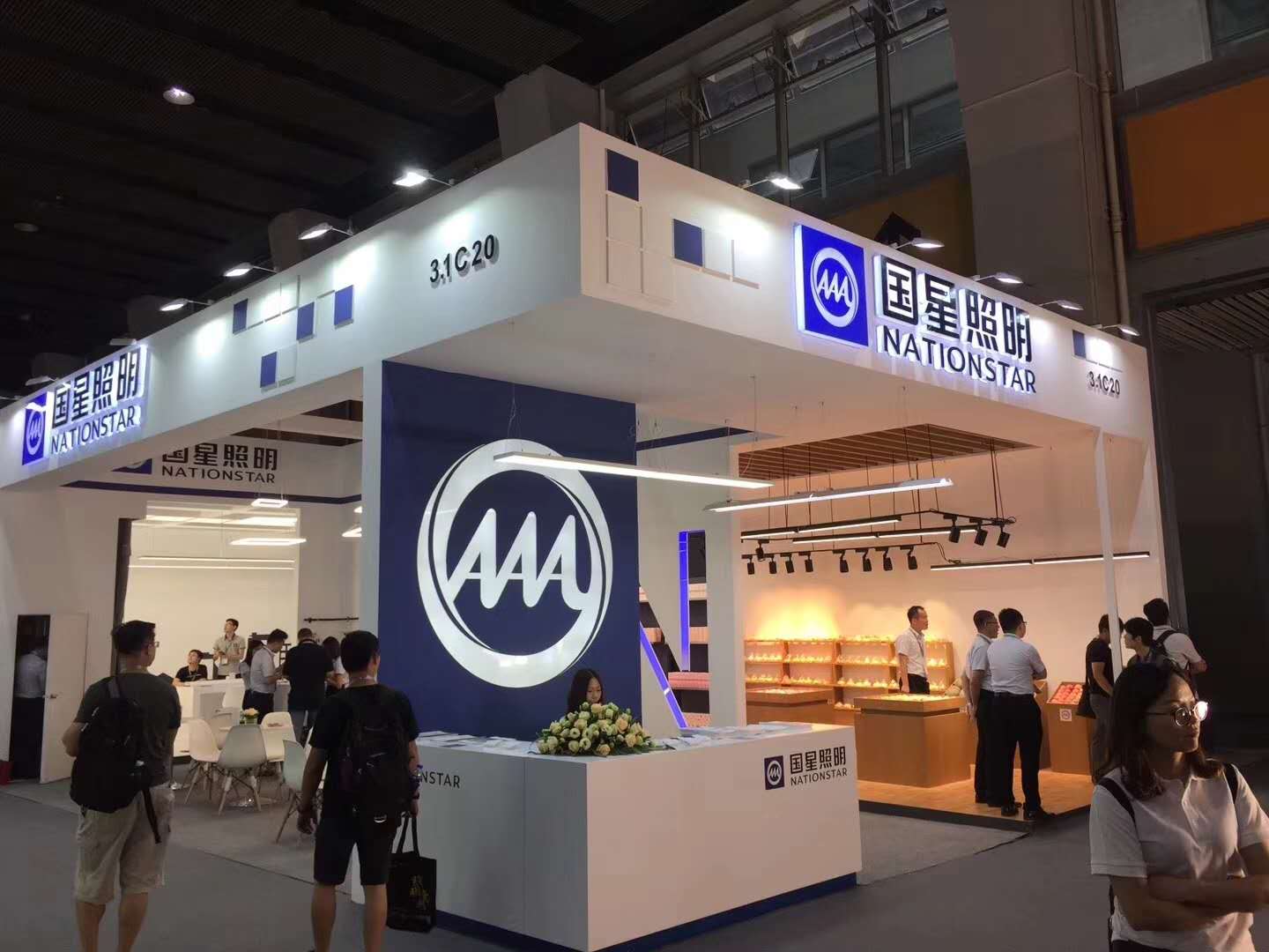 环亚币游国际(中国优质)股份有限公司