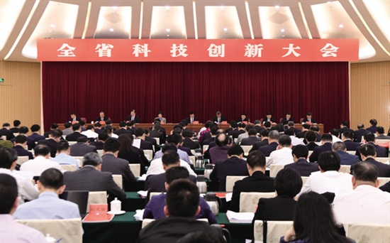 环亚币游国际(中国优质)股份有限公司